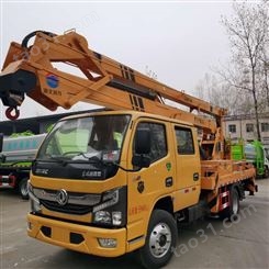 牡丹江高空作业车 国六东风凯普特17.5米高空作业车供应商