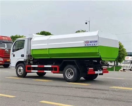 湖北程力8方自装卸式垃圾车出厂价