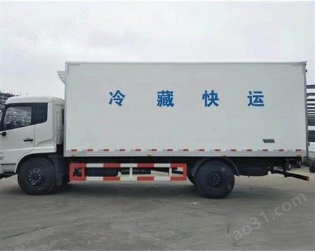 湖北程力东风天锦6.1米冷藏车   价格实惠