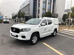 洛川县国六皮卡冷链车 质量保证