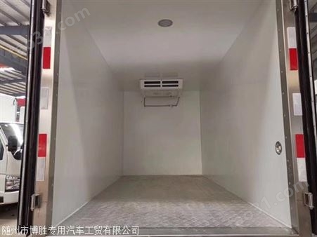 重庆市福田祥菱V1冷藏车
