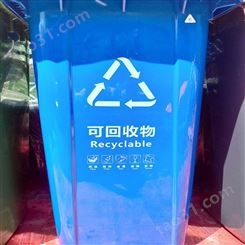 铁质户外垃圾桶 洁润环卫销售 户外铁制挂车垃圾桶 多分类铁制垃圾箱 来电选购