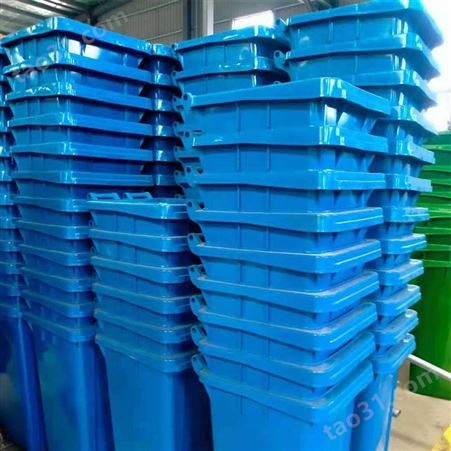 按需生产 街道脚踏塑料垃圾桶 240升大号物业垃圾桶 售后无忧 分类商用垃圾箱