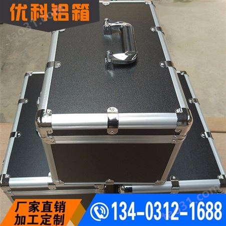 厂家生产铝合金箱 河北多功能手提式铝箱工具密码箱五金设备仪器箱
