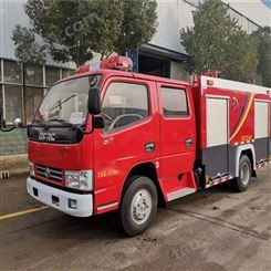 消防车介绍 随州国VI大型消防车种类