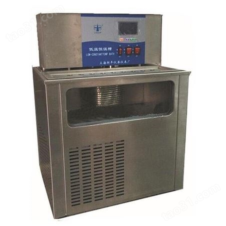 上海衡平DC-0520T低温透视恒温水槽供应批发代理