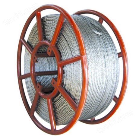 通汇供应电力钢丝绳 无扭钢丝绳电缆牵引绳 牵引钢丝绳