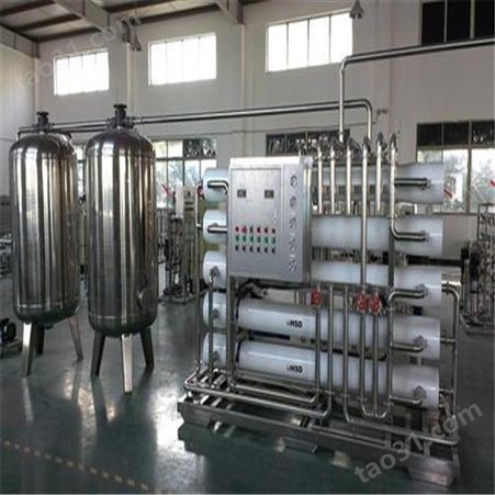 食品厂纯净水设备 单级反渗透净水设备 实验室水处理设备