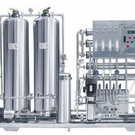 海德能水处理设备 反渗透设备 RO反渗透 水处理设备批发 净水设备