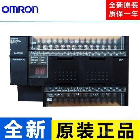 欧姆龙PLC C200HG-CPU33-E C200HG-CPU43-E C200HG-CPU63