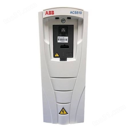 ABB变频器0.75KW通用微型经济型ACS355-03E-04A7-2 三相220V供电
