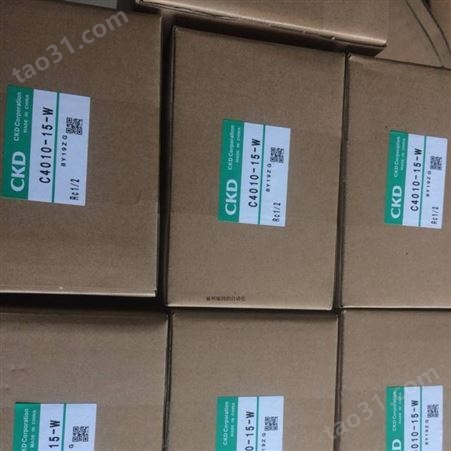 CKD气源处理器 C2000-10-W-F1T8-USV/Z C2000-8-W-F1-USV/Z