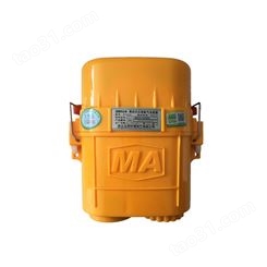 正安防爆矿用压缩氧自救器ZYX30/45黄色煤矿便携隔绝式呼吸器