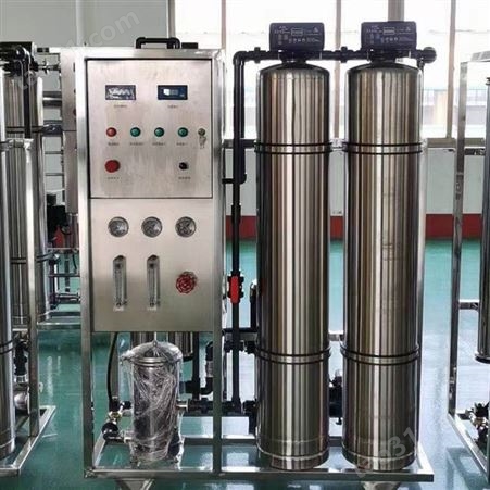 超纯水制水设备 工业纯净水处理设备 纯水大型设备