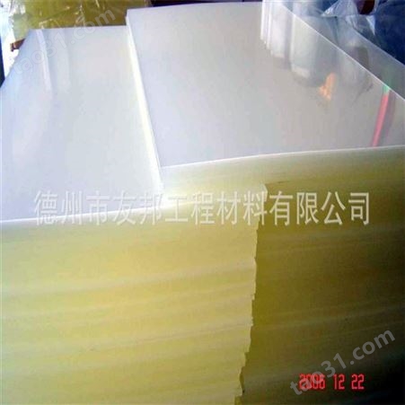 焊接塑料板 焊接塑料pp板 聚丙烯板pp塑料焊接板厂家