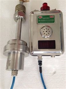 GJG100HC型传感器 天地常州传感器 甲烷传感器