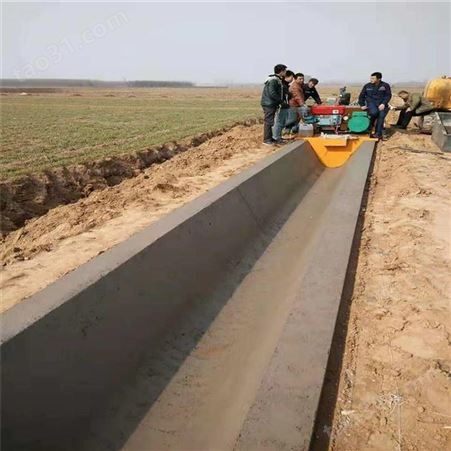 水渠成型机用 水渠成形机 沟渠成型机价格尺寸定制