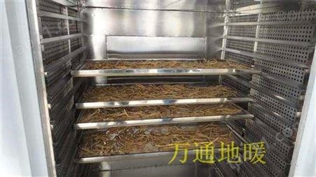 香菇烘干机 除湿热回收节能蘑菇食用菌空气能烘干房设备厂家