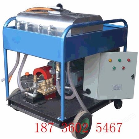 广源 GYB-23/500铸件清砂设备、高压水清洗机、模具清洗机、铸造厂高压清洗机价格