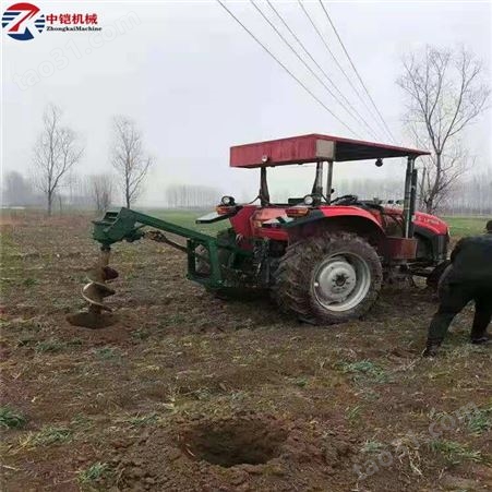 耐磨防腐中铠ZK-40柴油挖坑机