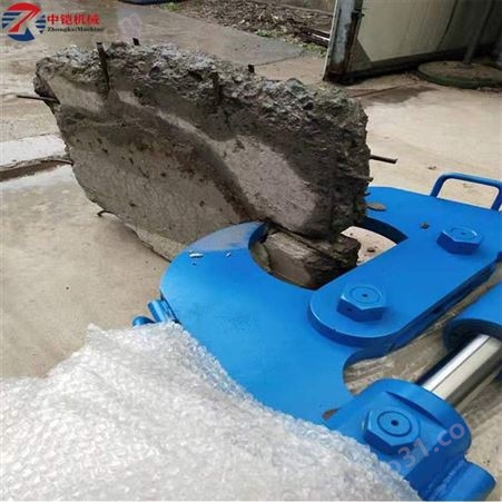 多功能中铠ZK-30钢筋水泥破碎钳