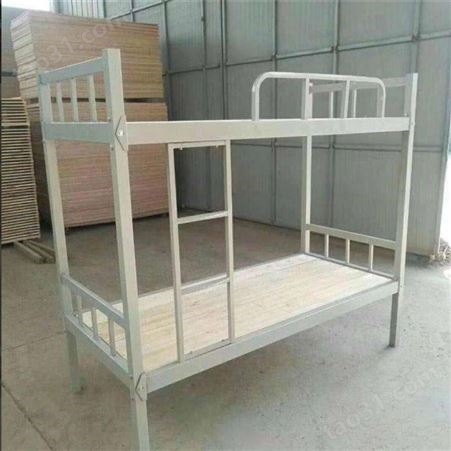 宿舍员工上下铺铁架床学生宿舍双层床寝室工地床钢制铁架定制