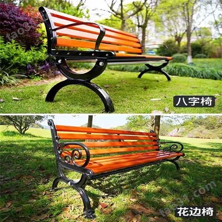 塑木公园椅户外长椅靠背休闲广场庭院椅子防腐木凳子长条座椅实木