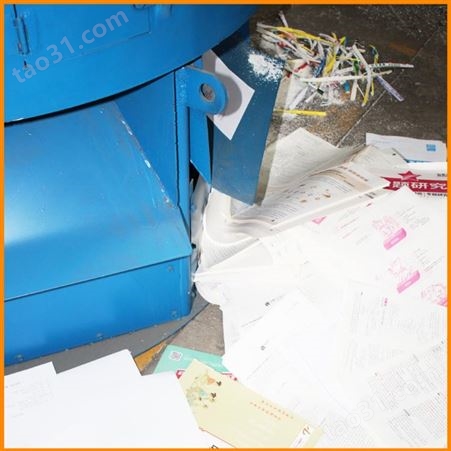书本切胶去皮机 报刊杂质切边切胶机 书纸回收利用设备