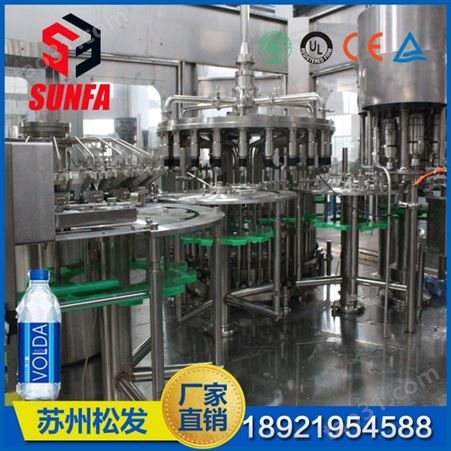 XGF18-18-6全套瓶装水灌装包装设备厂家 小瓶水生产线价格