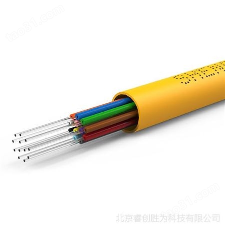 胜为12芯光缆 单模室内光纤光缆 9/125光缆GJFJV/GJFJH光缆定制