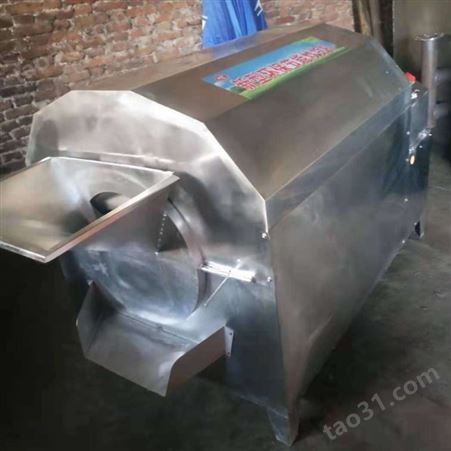 小型药渣烘干机 500斤鸡粪鸭粪烘干机 滚筒式粮食烘干机械