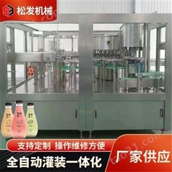 果汁饮料生产设备选购 液体灌装机优惠