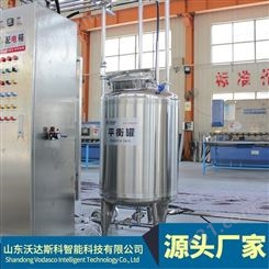 奶粉生产线设备 乳品生产 喷雾干燥机设备 大小型奶粉喷雾干燥机