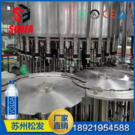 XGF18-18-6 瓶装水灌装设备价格  全自动小瓶水生产设备