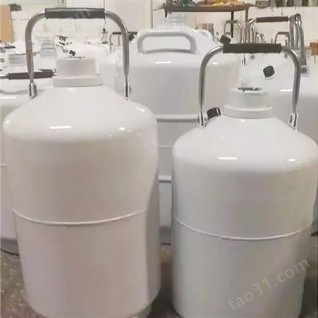 黄石液氮生物容器厂家-30L防腐液氮储罐-立式液氮罐l成都华能