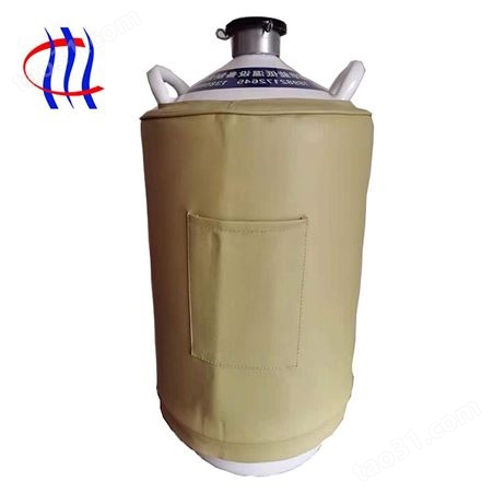 黄石液氮生物容器厂家-30L防腐液氮储罐-立式液氮罐l成都华能
