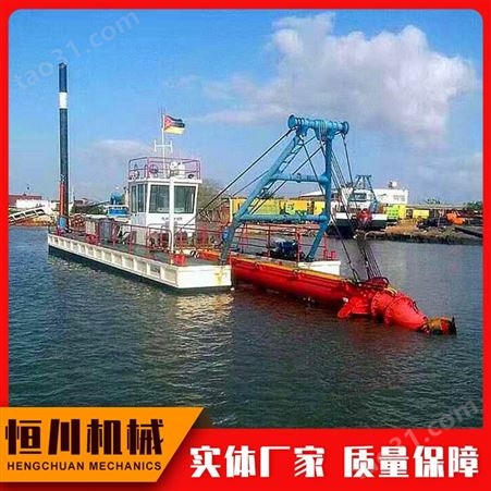 恒川 HC-75绞吸式挖泥船 水库清淤船 水下清淤抽沙设备供应