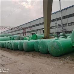 春田环保 生产 玻璃钢雨水收集池 工厂用60立方玻璃钢化粪池