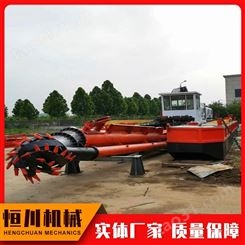 恒川机械 小型电动挖泥船 港口清淤设备HC-58