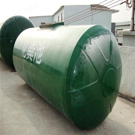 化粪池厂家 春田环保 40立方地埋式玻璃钢化粪池 污水处理设备
