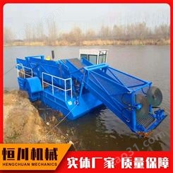 HC-79水草收割船性能稳定 河道清洁船供应 恒川机械