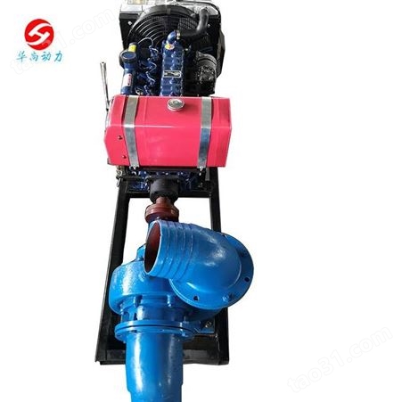 水库1500立方流量柴油水泵 调节库容用柴水泵机组 定制