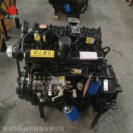 供应潍坊490工程机械柴油机原厂全新