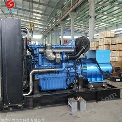 潍坊潍柴柴油发电机组工地常用200/300发电机组出厂价格