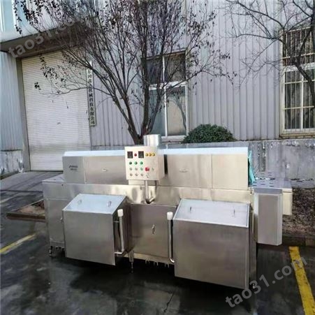 山东洗箱机厂家 智能连续洗箱设备 周转箱油污清洗机