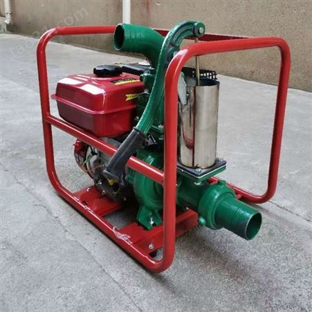 汽油3寸自吸抽水泵柴油4寸消防排涝水泵厂家