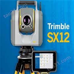 Trimble/天宝SX12三维扫描仪油罐检测隧道扫描数字工厂扫描土方计算电力线检查