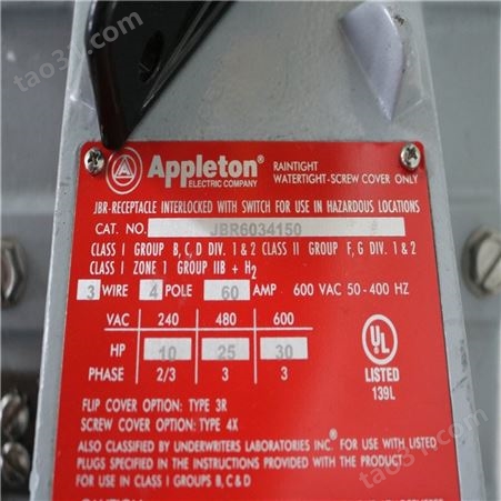 APPLETON 阿普顿  插座    JBR6034150