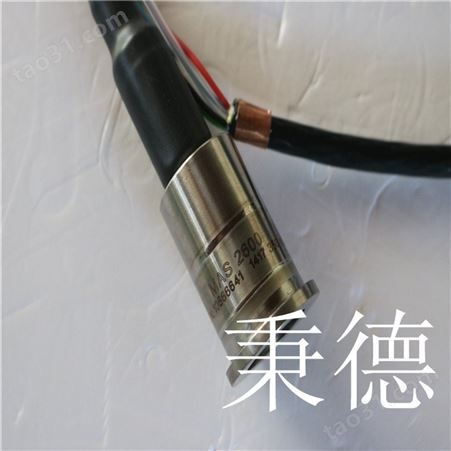 Damcos液位传感器 MAS2600-H10-10-4-1P