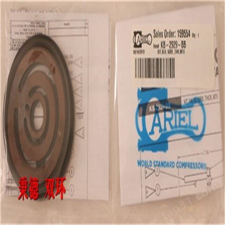 ARIEL 50mpa一级排气阀总成B-5832-DD